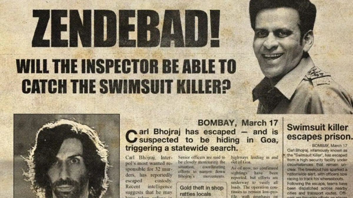 Inspector Zende OTT Release Date: When and Where to Watch Manoj Bajpayee Starrer Thriller Online?