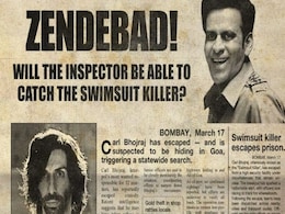 Inspector Zende OTT Release Date: When and Where to Watch Manoj Bajpayee Starrer Thriller Online? Inspector Zende OTT Release Date: When and Where to Watch Manoj Bajpayee Starrer Thriller Online?