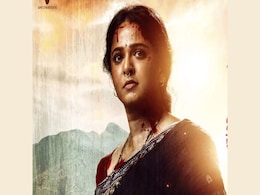 Ghaati OTT Release Date: When and WHere to Watch Telugu Crime Drama Online? Ghaati OTT Release Date: When and WHere to Watch Telugu Crime Drama Online?