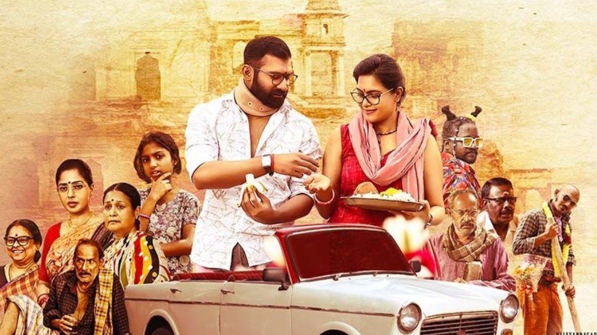 Sidlingu 2 Streaming Now on Prime Video: Know Everything About This Kannada Comedy Drama