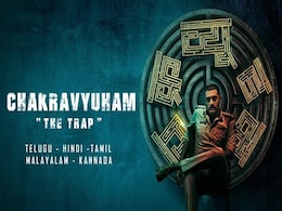 Chakravyuham Now Available for Streaming on Aha Tamil: Everything You Need to Know Chakravyuham Now Available for Streaming on Aha Tamil: Everything You Need to Know