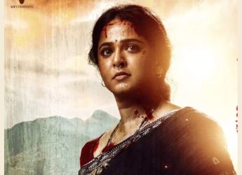 Ghaati OTT Release Date: When and WHere to Watch Telugu Crime Drama Online?