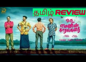 Oru Yemanin Kadhal Kadhai Now Streaming on Aha Tamil: What You Need to Know