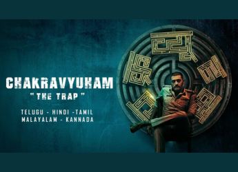 Chakravyuham Now Available for Streaming on Aha Tamil: Everything You Need to Know