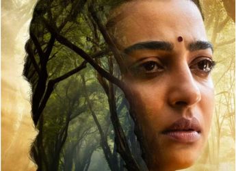 Saali Mohabbat OTT Release: Know When and Where to Watch the Radhika Apte-Starrer