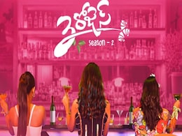3 Roses Season 2 OTT Release: Where to Watch Girl-Centric Telugu Drama Series Online? 3 Roses Season 2 OTT Release: Where to Watch Girl-Centric Telugu Drama Series Online?
