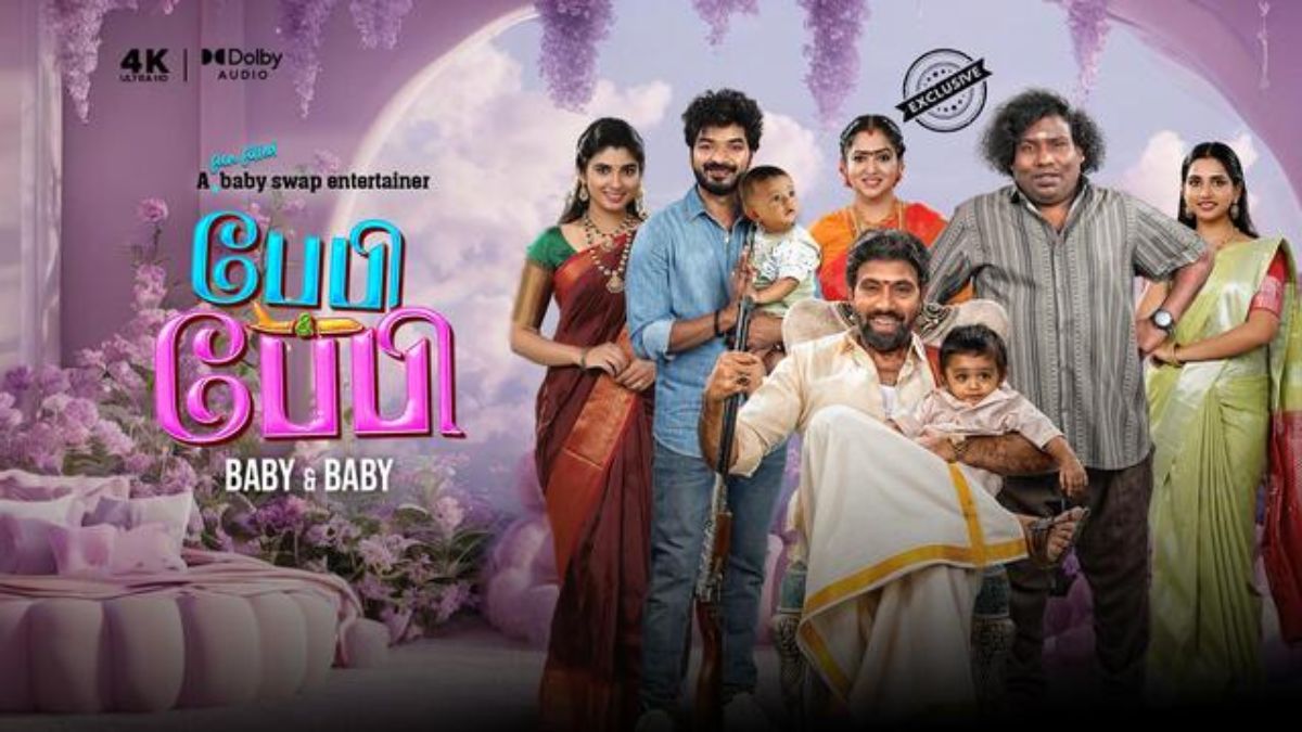 Baby and Baby Now Streaming on Aha Tamil: Know Everything about Cast, Crew, Plot, and more