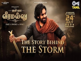 Hari Hara Veera Mallu Now Streaming on Amazon Prime Video: Everything You Need to Know Hari Hara Veera Mallu Now Streaming on Amazon Prime Video: Everything You Need to Know