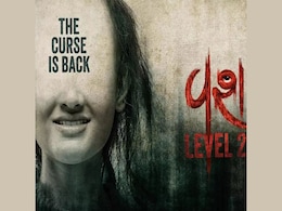 Vash Level 2 Now Streaming Online: Know Where to Watch This Janki Bodiwala Starrer Horror Movie Vash Level 2 Now Streaming Online: Know Where to Watch This Janki Bodiwala Starrer Horror Movie