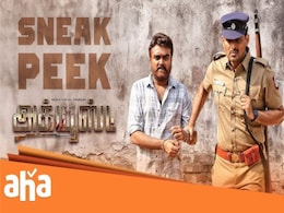 Accused Now Streaming On OTT: Know Where to Watch This Tamil Drama Movie Online Accused Now Streaming On OTT: Know Where to Watch This Tamil Drama Movie Online