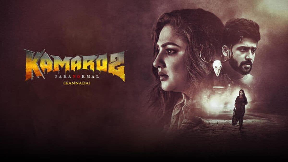 Kamaro 2 Is Streaming Now on Sun NXT: Know All About the Horror Suspense Film