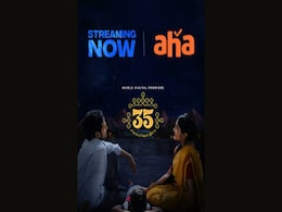 35 Chinna Vishayam Illa Now Streaming on Aha: What You Need to Know 35 Chinna Vishayam Illa Now Streaming on Aha: What You Need to Know