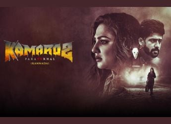 Kamaro 2 Is Streaming Now on Sun NXT: Know All About the Horror Suspense Film