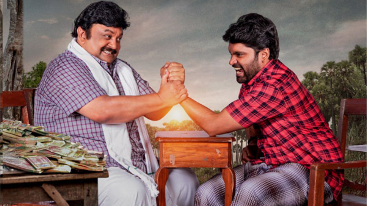 Rajaputhiran Streaming Now on AhaTamil: Everything You Need to Know About Plot, Cast, and More