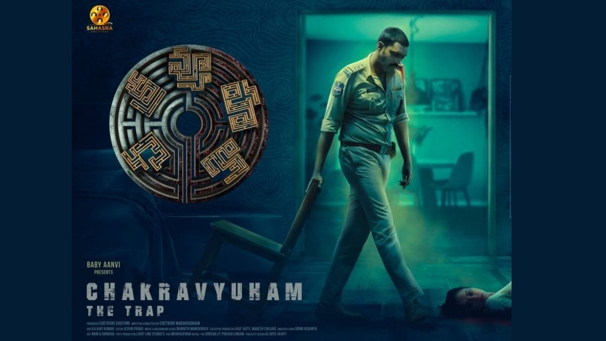 Chakravyuham Now Streaming on Aha Tamil: Everything You Need to Know