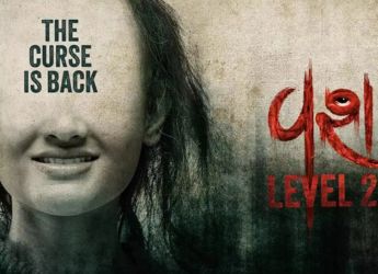 Vash Level 2 Now Streaming Online: Know Where to Watch This Janki Bodiwala Starrer Horror Movie