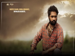 Jagamerigina Satyam Now Available for Streaming on SunNXT: Everything You Need to Know About Plot, Cast, Crew, and more Jagamerigina Satyam Now Available for Streaming on SunNXT: Everything You Need to Know About Plot, Cast, Crew, and more