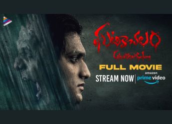 Ghatikachalam Now Streaming on Amazon Prime Video: What You Need to Know About Telugu Psychological Horror Drama