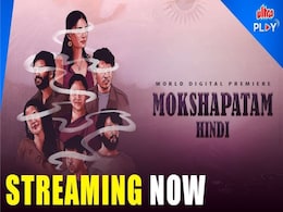 Mokshapatam Hindi OTT Release: Where to Watch it Online? Mokshapatam Hindi OTT Release: Where to Watch it Online?