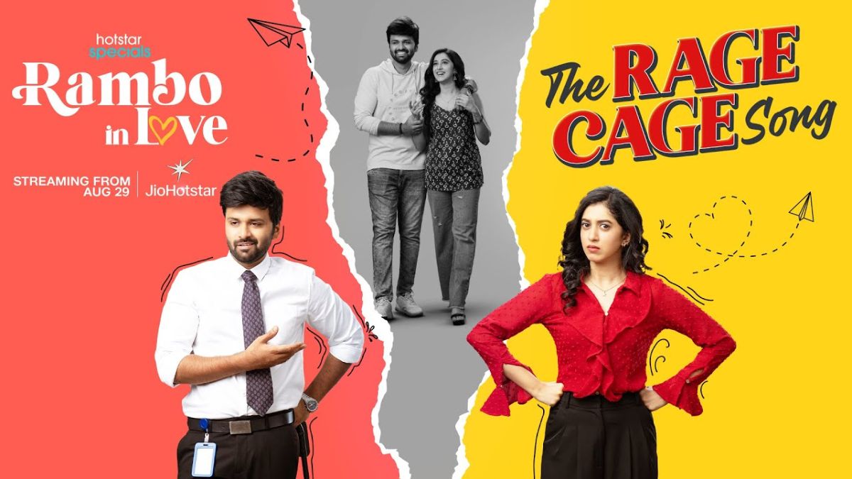 Rambo in Love OTT Release Date: When and Where to Watch Telugu Rom-Com Series Online?