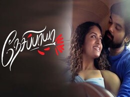 Nesippaya Now Streaming on Lionsgate Play: What You Need to Know About Akash Murli and Aditi Shankar Starrer Movie Nesippaya Now Streaming on Lionsgate Play: What You Need to Know About Akash Murli and Aditi Shankar Starrer Movie
