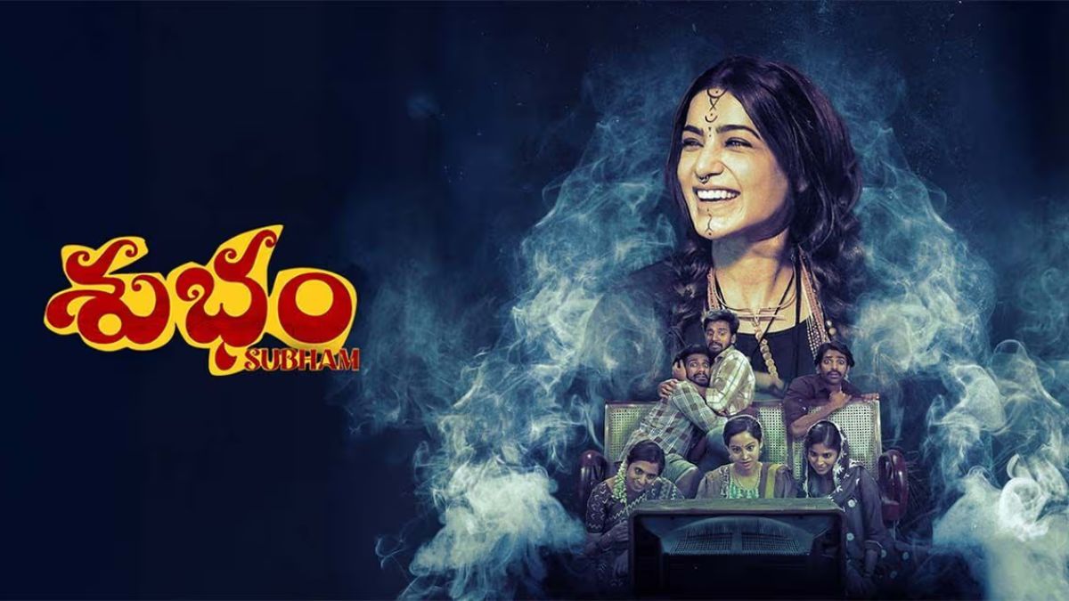 Subham, Samantha Prabhu's Latest Horror Comedy to Premiere on Jio Hotstar