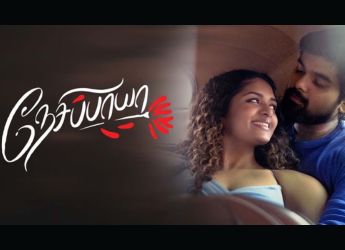 Nesippaya Now Streaming on Lionsgate Play: What You Need to Know About Akash Murli and Aditi Shankar Starrer Movie