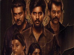 Yugi Tamil Movie Now Streaming on Aha: A Gritty Tale of Crime, Surrogacy, and Revenge Yugi Tamil Movie Now Streaming on Aha: A Gritty Tale of Crime, Surrogacy, and Revenge