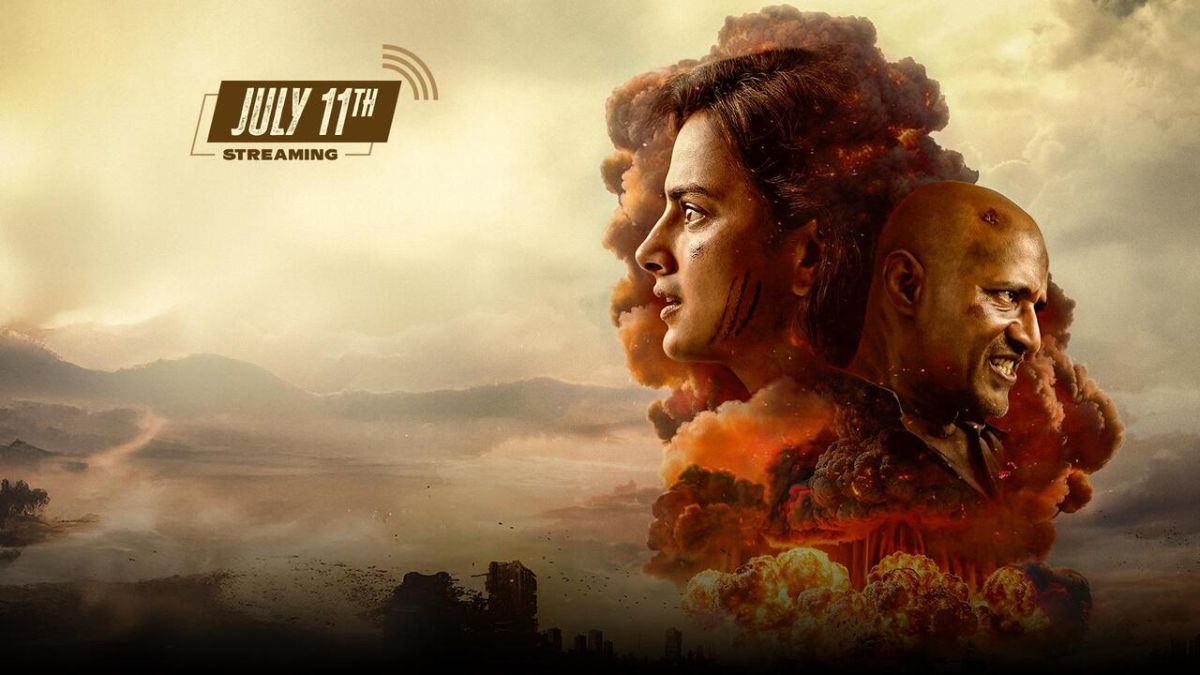 Kaliyugam Now Streaming on SunNXT: Everything You Need to Know