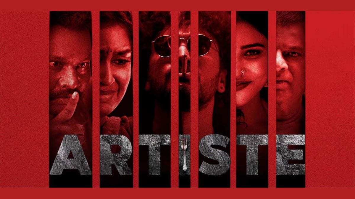 Artiste OTT Release: This Is Where You Can Watch the Telugu-Language Crime Thriller