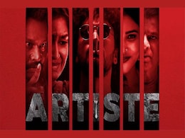 Artiste OTT Release: This Is Where You Can Watch the Telugu-Language Crime Thriller Artiste OTT Release: This Is Where You Can Watch the Telugu-Language Crime Thriller