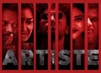 Artiste OTT Release: This Is Where You Can Watch the Telugu-Language Crime Thriller