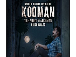 Malayalam Thriller Kooman Now Streaming in Hindi on UltraPlay Malayalam Thriller Kooman Now Streaming in Hindi on UltraPlay