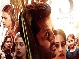 Thammudu Explores an Emotional Night of Conflict, Courage, and Family Ties Thammudu Explores an Emotional Night of Conflict, Courage, and Family Ties