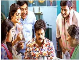 Pelli Kani OTT Release Date: When and Where to Watch it Online? Pelli Kani OTT Release Date: When and Where to Watch it Online?