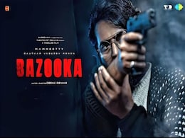 Bazooka OTT Release Reportedly Revealed Online: What You Need to Know Bazooka OTT Release Reportedly Revealed Online: What You Need to Know