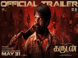 Garudan OTT Release Date: When and Where to Watch Tamil Action Drama Online? Garudan OTT Release Date: When and Where to Watch Tamil Action Drama Online?