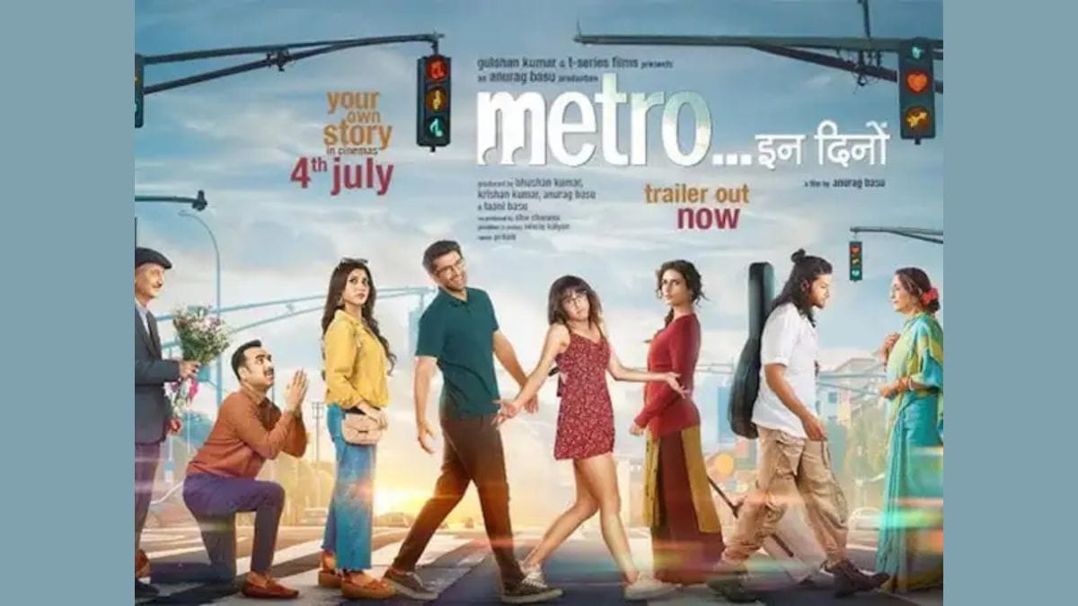 Metro In Dino OTT Release Date Reportedly Revealed Online: Know Where and When to Watch it Online