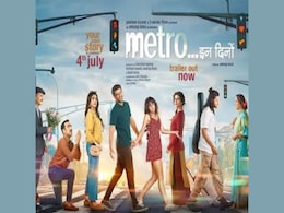 Metro In Dino OTT Release Date Reportedly Revealed Online: Know Where and When to Watch it Online Metro In Dino OTT Release Date Reportedly Revealed Online: Know Where and When to Watch it Online