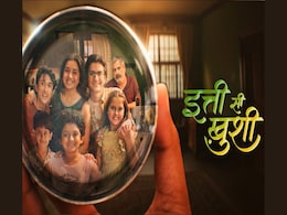 A Itti Si Khushi Now Streaming on SonyLIV: What You Need to Know About This Grit-Packed Family Drama A Itti Si Khushi Now Streaming on SonyLIV: What You Need to Know About This Grit-Packed Family Drama