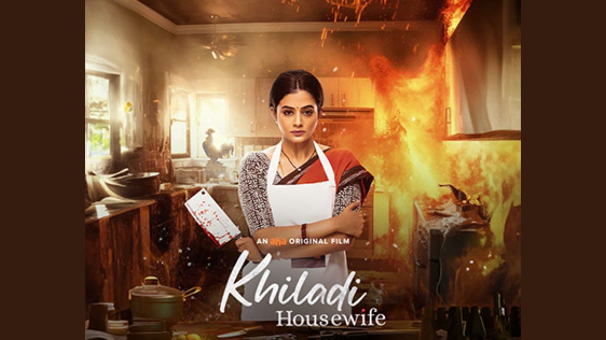 Priyamani Starrer Khiladi Housewife Now Streaming on UltraPlay