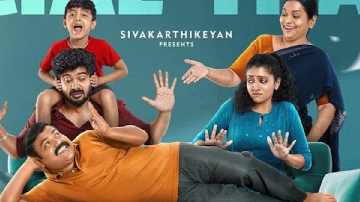 House Mates OTT Release: When and Where to Watch the Tamil Horror Comedy Online