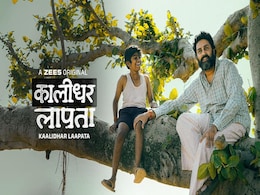 Kaalidhar Laapata Now Available on Zee5: What You Need to Know About Abhishek Bachchan's Starrer Movie Kaalidhar Laapata Now Available on Zee5: What You Need to Know About Abhishek Bachchan's Starrer Movie