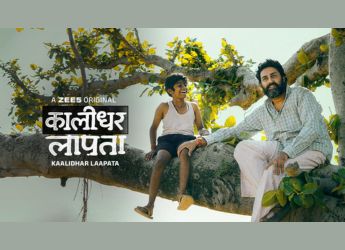 Kaalidhar Laapata Now Available on Zee5: What You Need to Know About Abhishek Bachchan&#039;s Starrer Movie