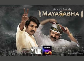 Mayasabha Now Streaming on SonyLIV: Everything You Need to Know