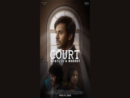 Court – State vs. A Nobody OTT Release: When and Where to Watch the Courtroom Drama Court – State vs. A Nobody OTT Release: When and Where to Watch the Courtroom Drama