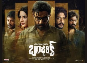 Tribanadhari Barbarik OTT Release Date: When and Where to Watch This Telugu Thriller Online?