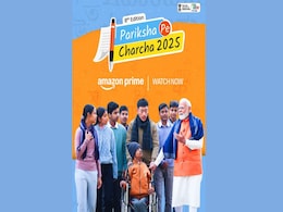 Pariksha Pe Charcha 2025 Now Streaming on Prime Video: Everything You Need to Know Pariksha Pe Charcha 2025 Now Streaming on Prime Video: Everything You Need to Know