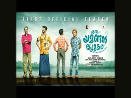 Oru Yamanin Kadhal Kathai Now Streaming on Aha Tamil: What You Need to Know Oru Yamanin Kadhal Kathai Now Streaming on Aha Tamil: What You Need to Know