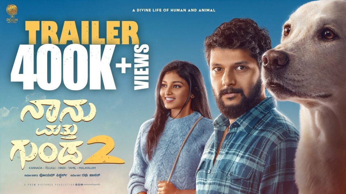 Naanu Matthu Gunda 2 Now Streaming on ZEE5: Where to Watch Rakesh Adiga’s Emotional Kannada Drama Online?